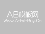 消防器材設備本身可能存在的火災隱患